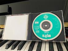 موسیقی