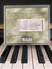 یادواره