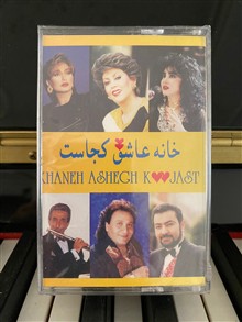 نوار