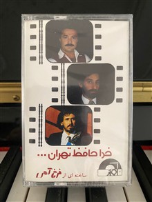 نوار