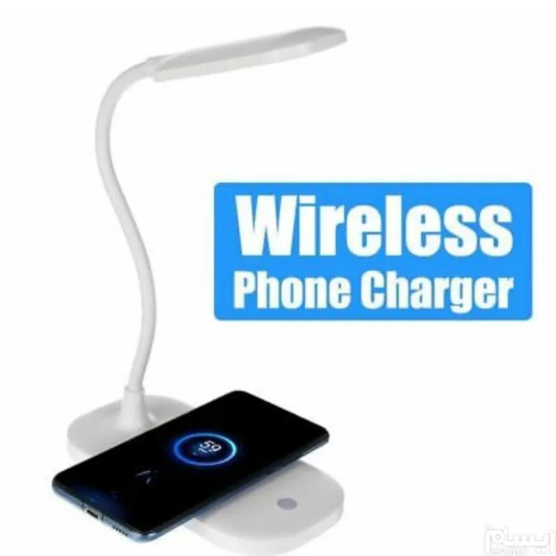 چراغ مطالعه LED با شارژر وایرلس FAST