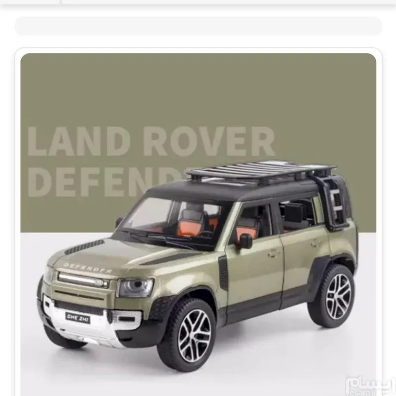 لندرور دیفندر اوریجنال