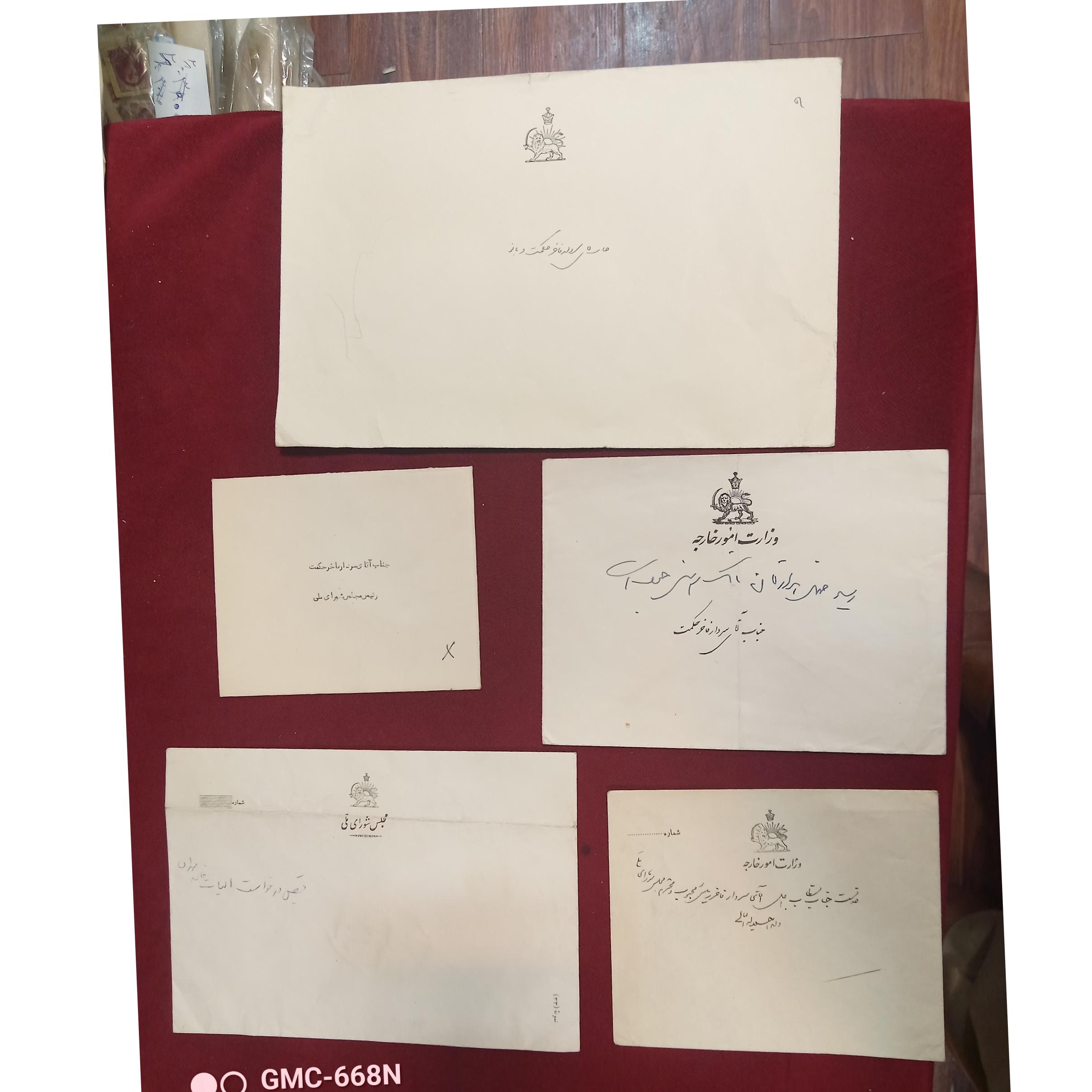 5پاکت بنام رییس مجلس شوراملی سردارحکمت