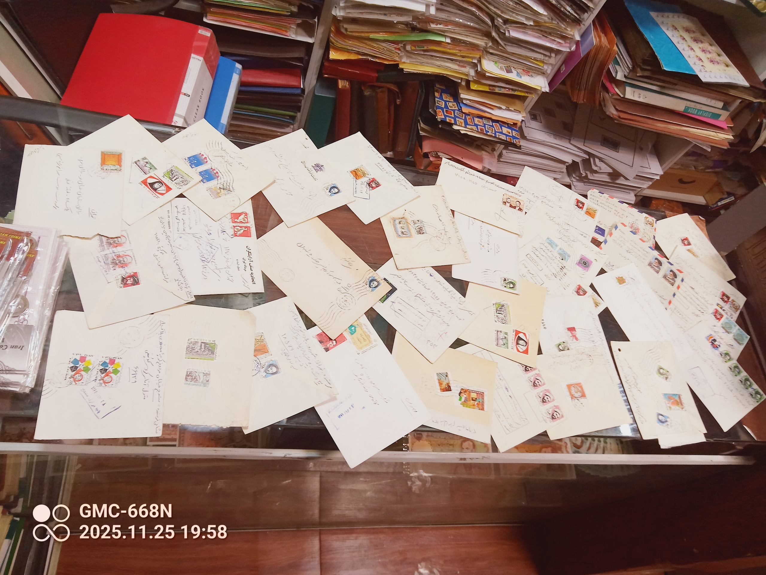 کد هفت صد پاکت قدیمی بعضی بانامه