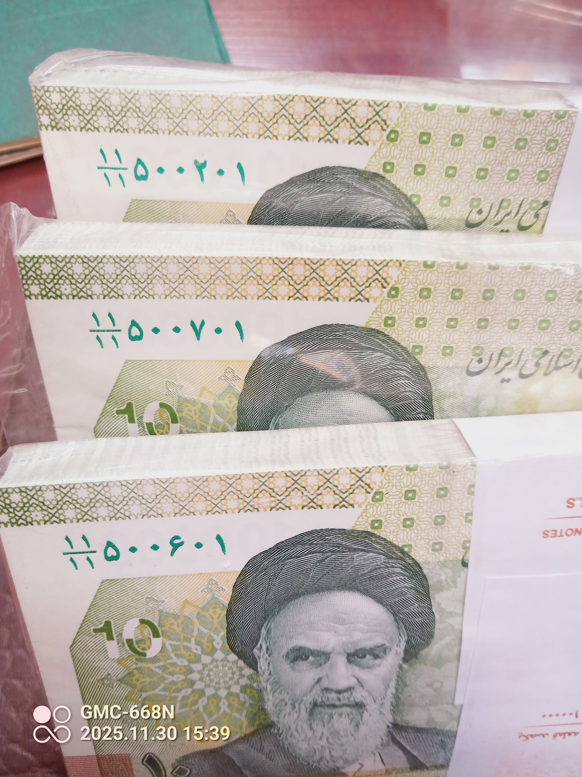 سه باند 11رو11شماره های 500