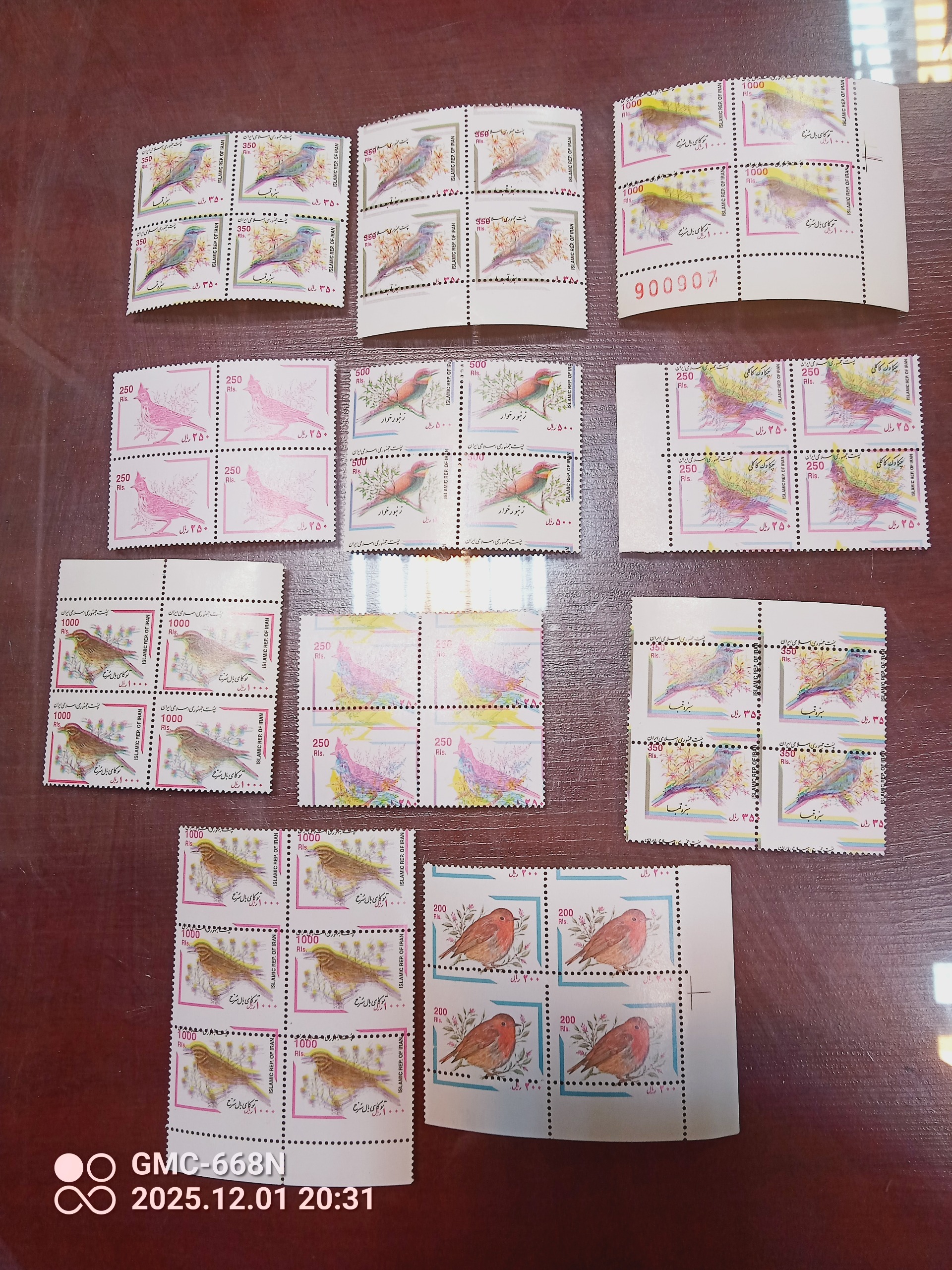 کد 25.مزایده11بلوک اشتباه چاپ تمبرمتنوع