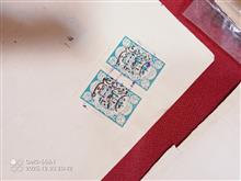 کد70.مزایده4