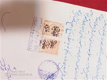 کد70.مزایده4