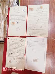 کد70.مزایده4