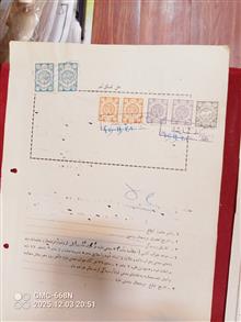 کد73.مزایده