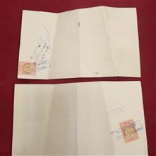 کد106.مزایده