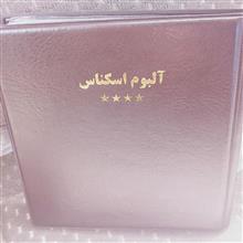 24جلد