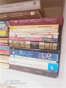 3جلد