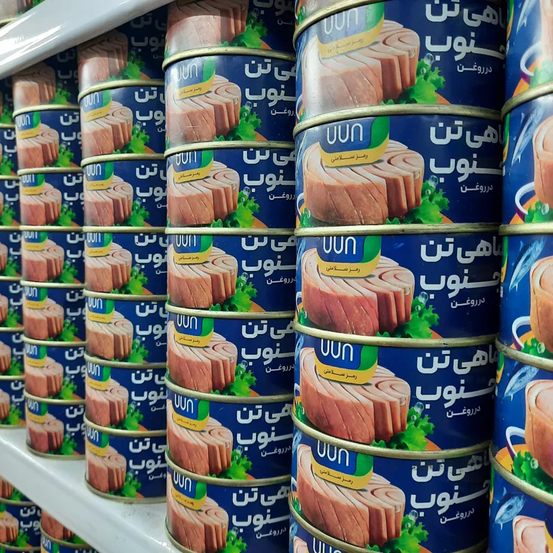 تن ماهی درجه یک جنوب قیمت روی جلد 130