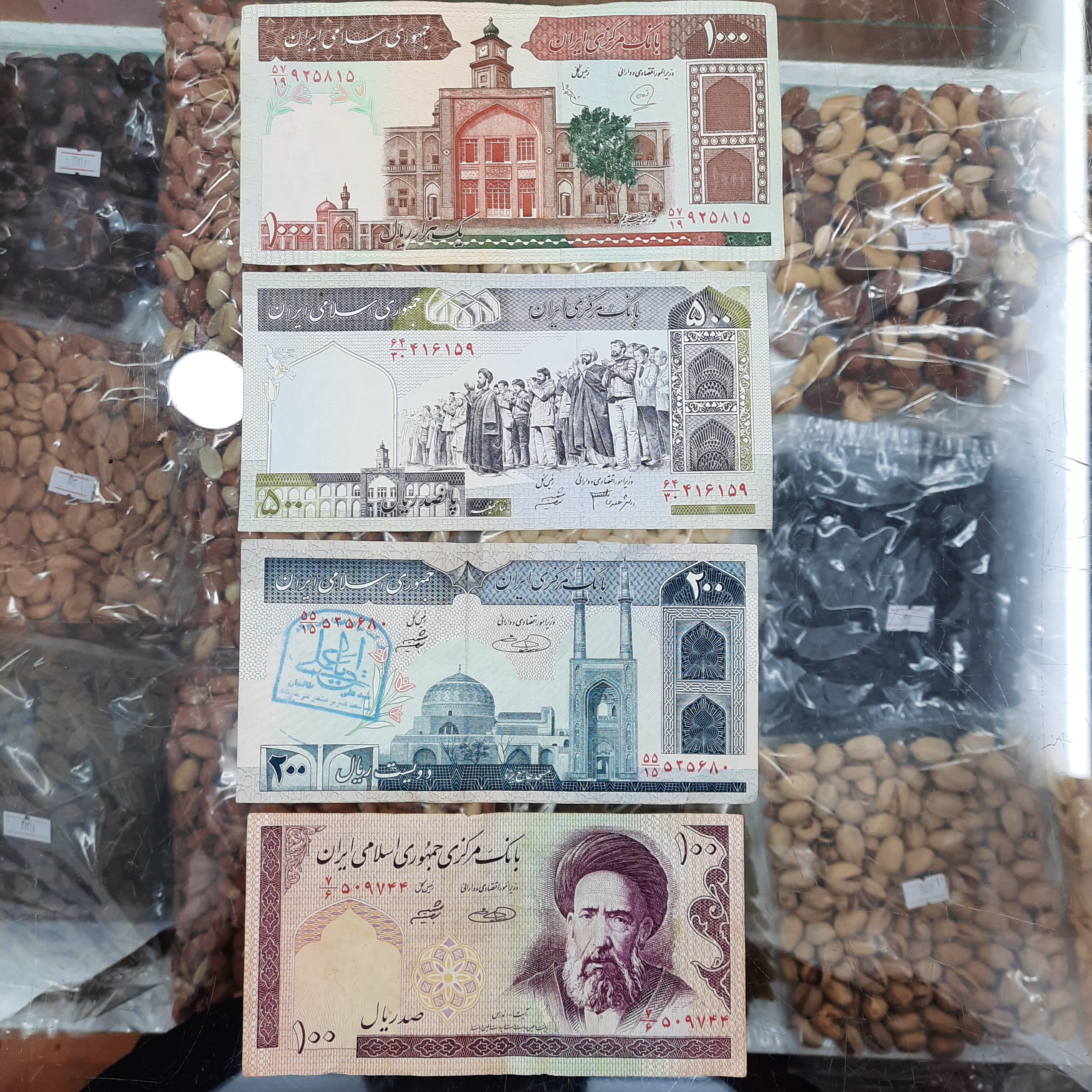 4 عدد اسکناس قدیمی