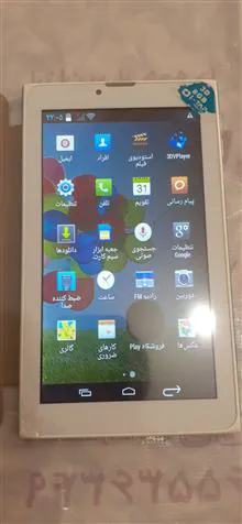 تبلت