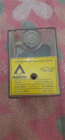 5عددکنترل