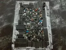 تعدادبسیارزیادی