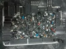 تعدادبسیارزیادی