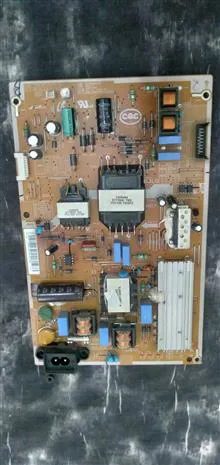 بُردپاور،منبع