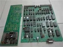 دوعددمادربردمخابراتی