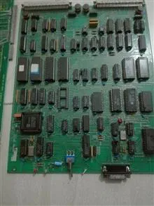 دوعددمادربردمخابراتی