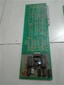 دوعددمادربردمخابراتی