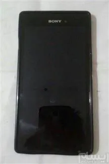 گوشی