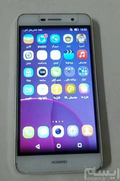 گوشی اصل4g«هواوی وای6پرو»
ریجستروتمیزبسیارسالم