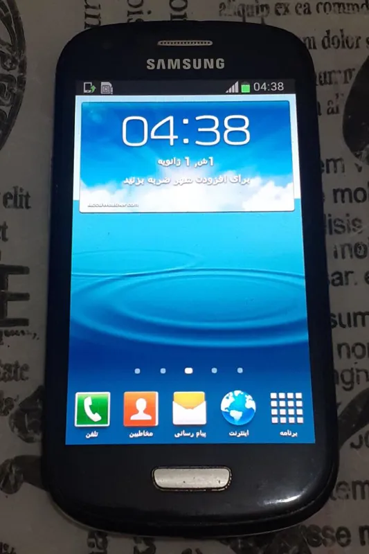 گوشی اصلی وکمیاب وبسیارسالم گلگسی(اس3مینی ،S3mini)