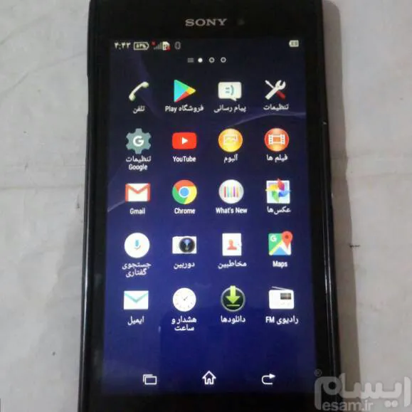 گوشی اصلی بسیارتمیزوسالم ومرتبِ و4gسونی اکسپریاT3