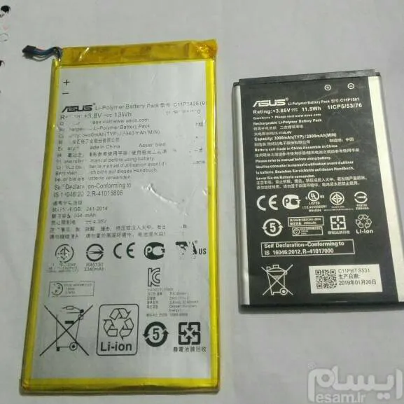 2تاباتری ایسوس تبلت(zenpad70) وگوشی(zenfone2)