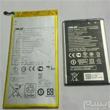 2تاباتری