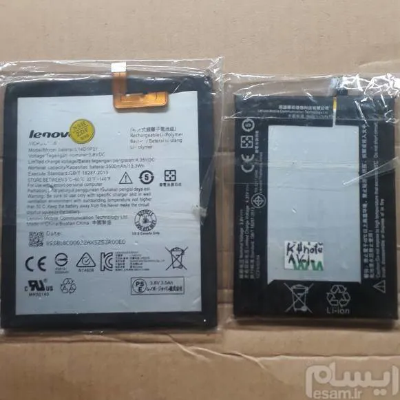 2مدل باتری اصل آکبندلنوو(K4noteوphab plus)