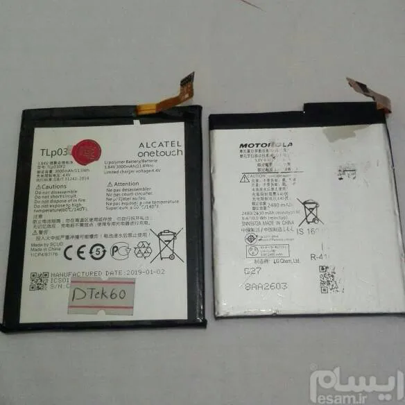 2تاباتری اورجنال آکبندگوشی موتورلاZوآلکاتلDTEK60