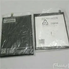 2تاباتری