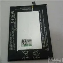 2تاباتری