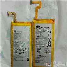 2تاباتری