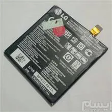 2تاباتری