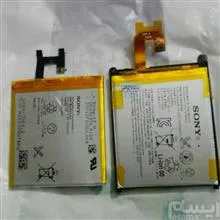 2تاباتری