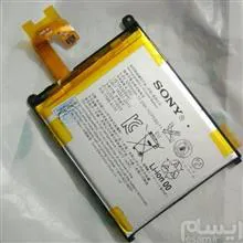 2تاباتری