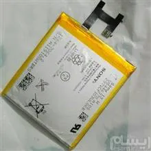 2تاباتری