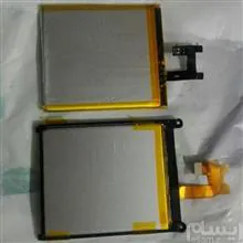 2تاباتری