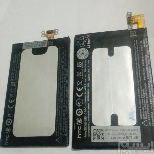 2تاباتری اصل اورجینال گوشی«HTC8X و one M7»