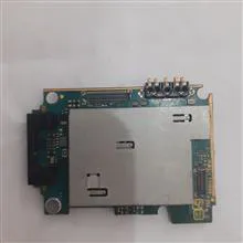 یکعددبرداصلی