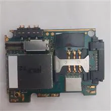 یکعددبرداصلی