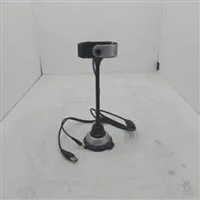 وبکم