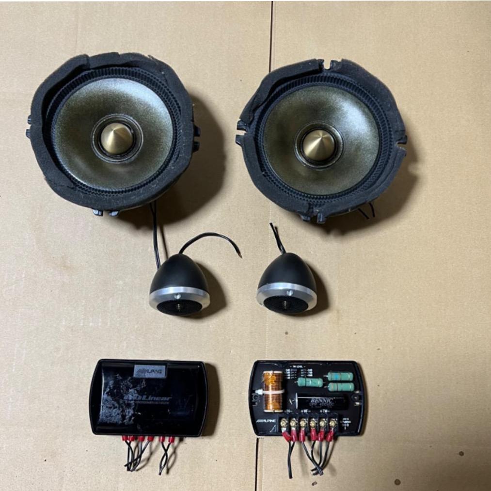 کامپوننت دی ال ایکس آلپاین