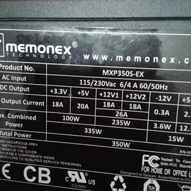 پاور350 وات ممونکس تایوانی