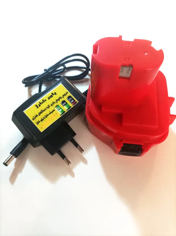 باتری لیتیوم12ولت دریل شارژی ماکیتا و شارژر